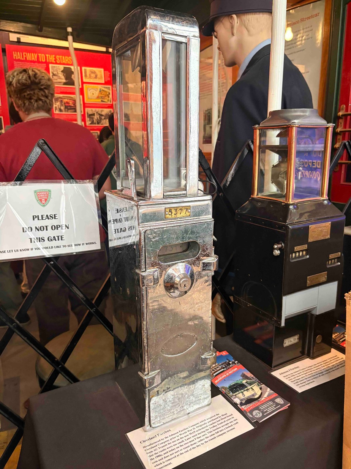Museum Exhibit